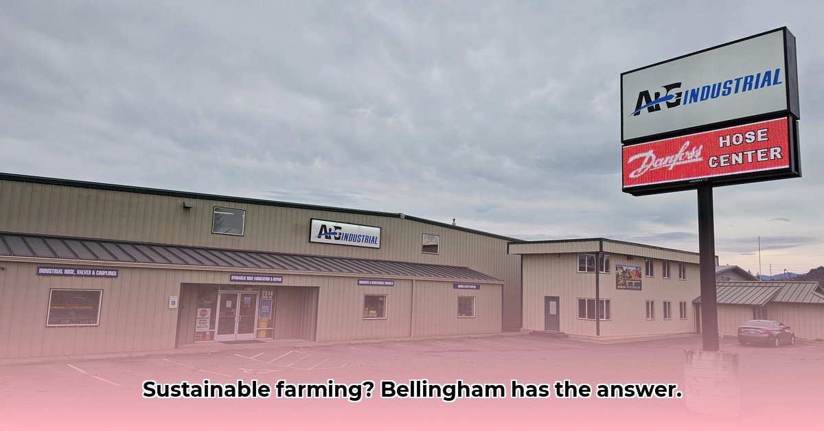 industrial-supply-bellingham